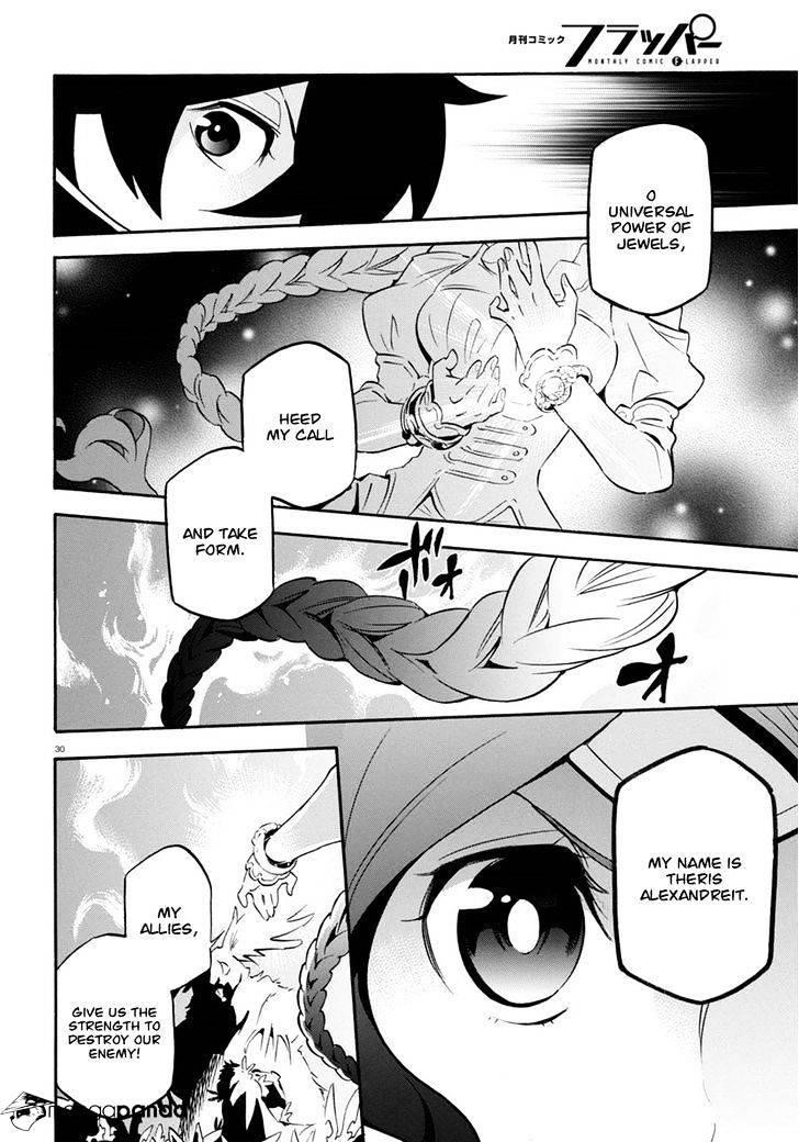 The Rising Of The Shield Hero Chapter 37 - Page 33 in English
