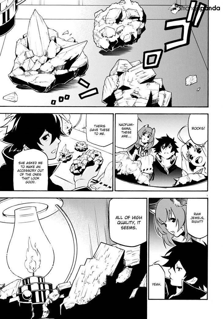 The Rising Of The Shield Hero Chapter 37 - Page 4 in English