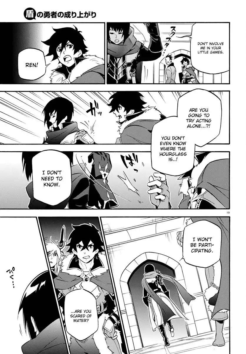 The Rising Of The Shield Hero Chapter 38 - Page 19 in English