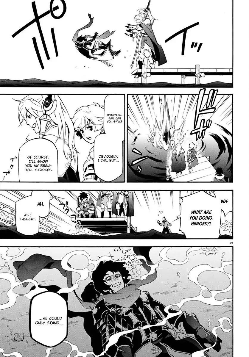 The Rising Of The Shield Hero Chapter 38 - Page 21 in English