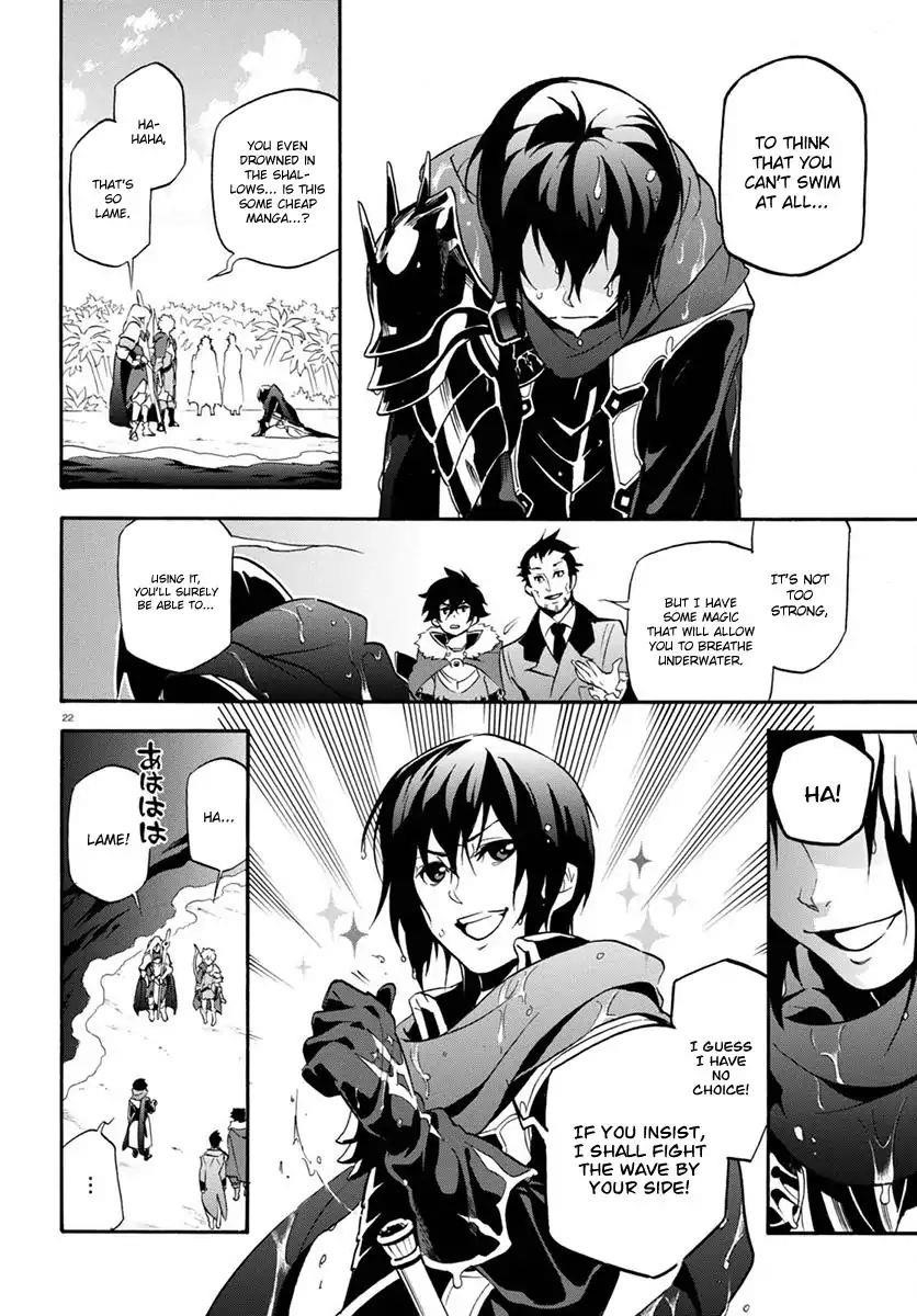 The Rising Of The Shield Hero Chapter 38 - Page 22 in English