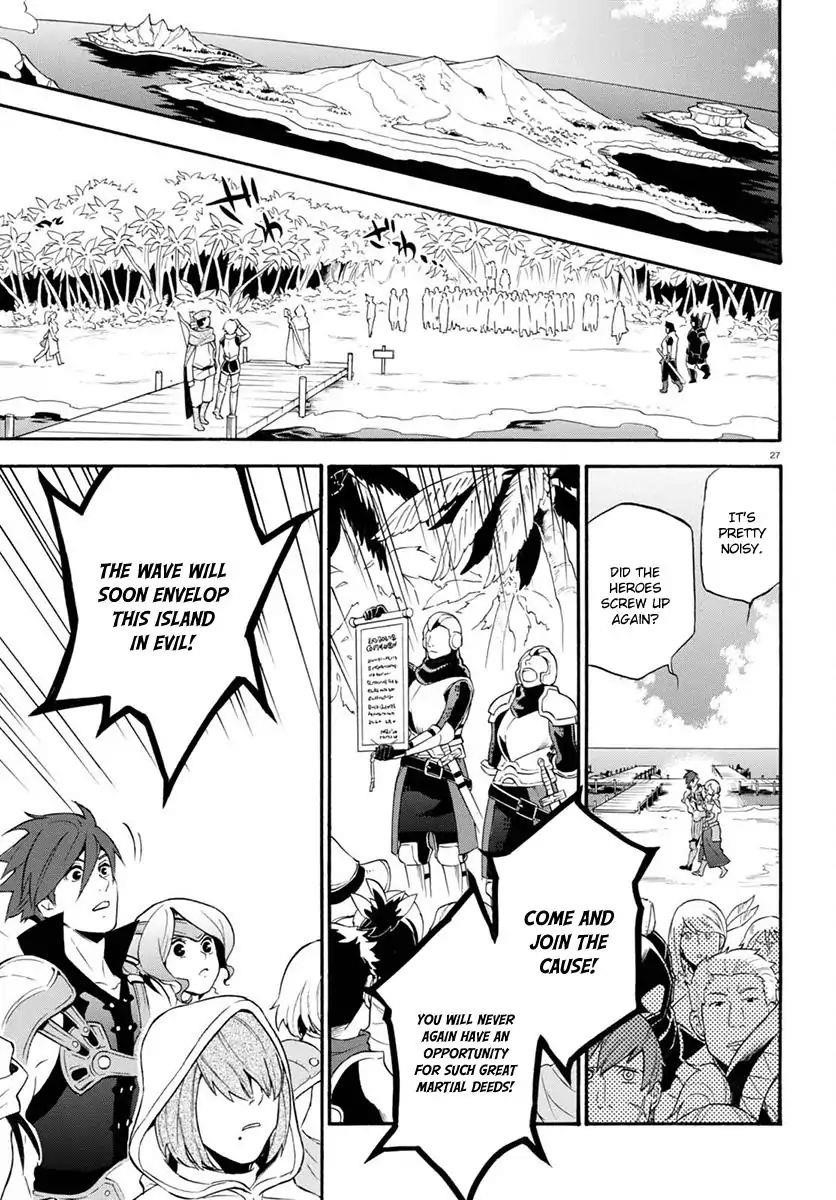 The Rising Of The Shield Hero Chapter 38 - Page 27 in English