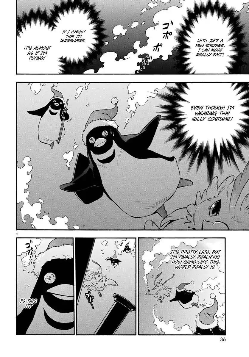The Rising Of The Shield Hero Chapter 38 - Page 4 in English