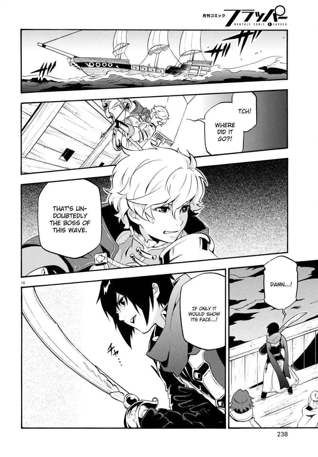 The Rising Of The Shield Hero Chapter 39 - Page 15 in English