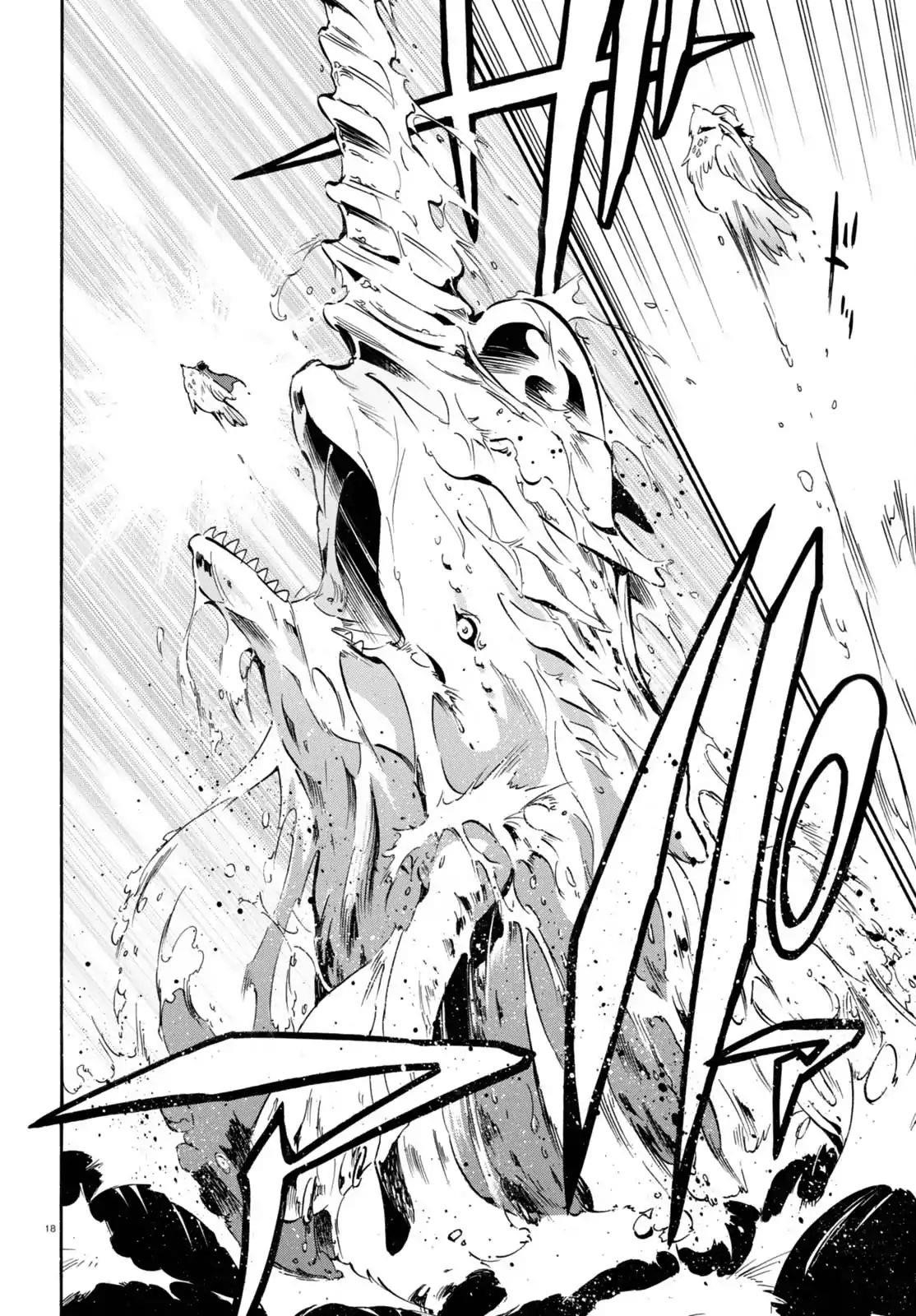 The Rising Of The Shield Hero Chapter 39 - Page 17 in English