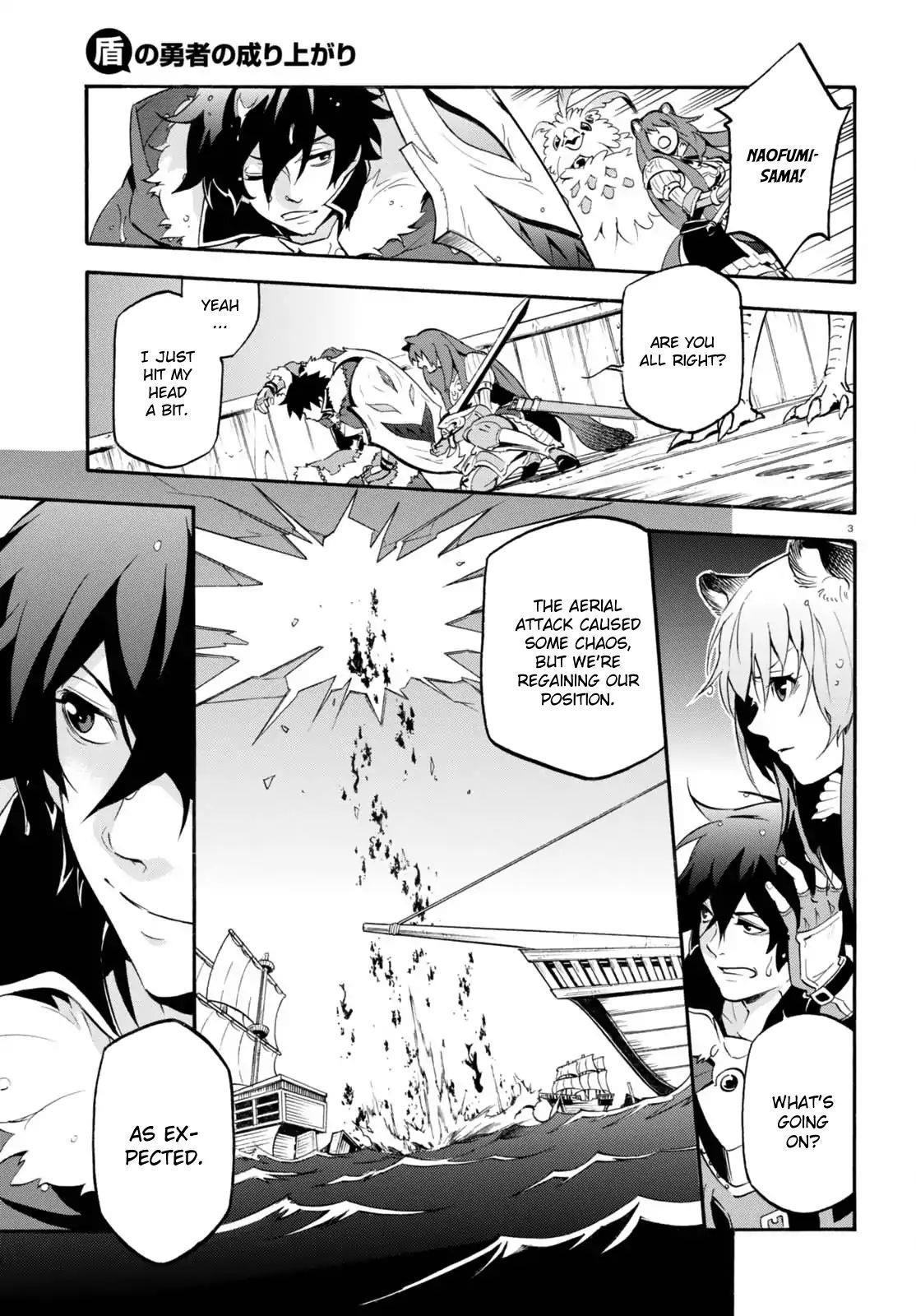 The Rising Of The Shield Hero Chapter 39 - Page 3 in English