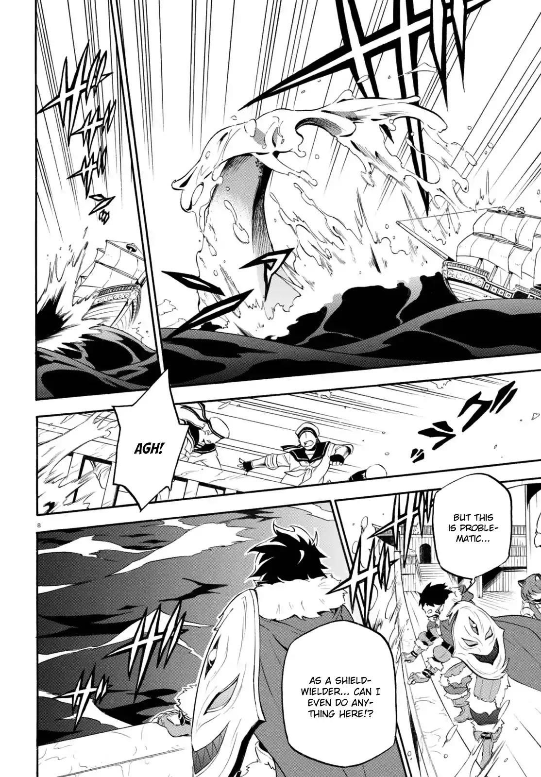 The Rising Of The Shield Hero Chapter 39 - Page 7 in English