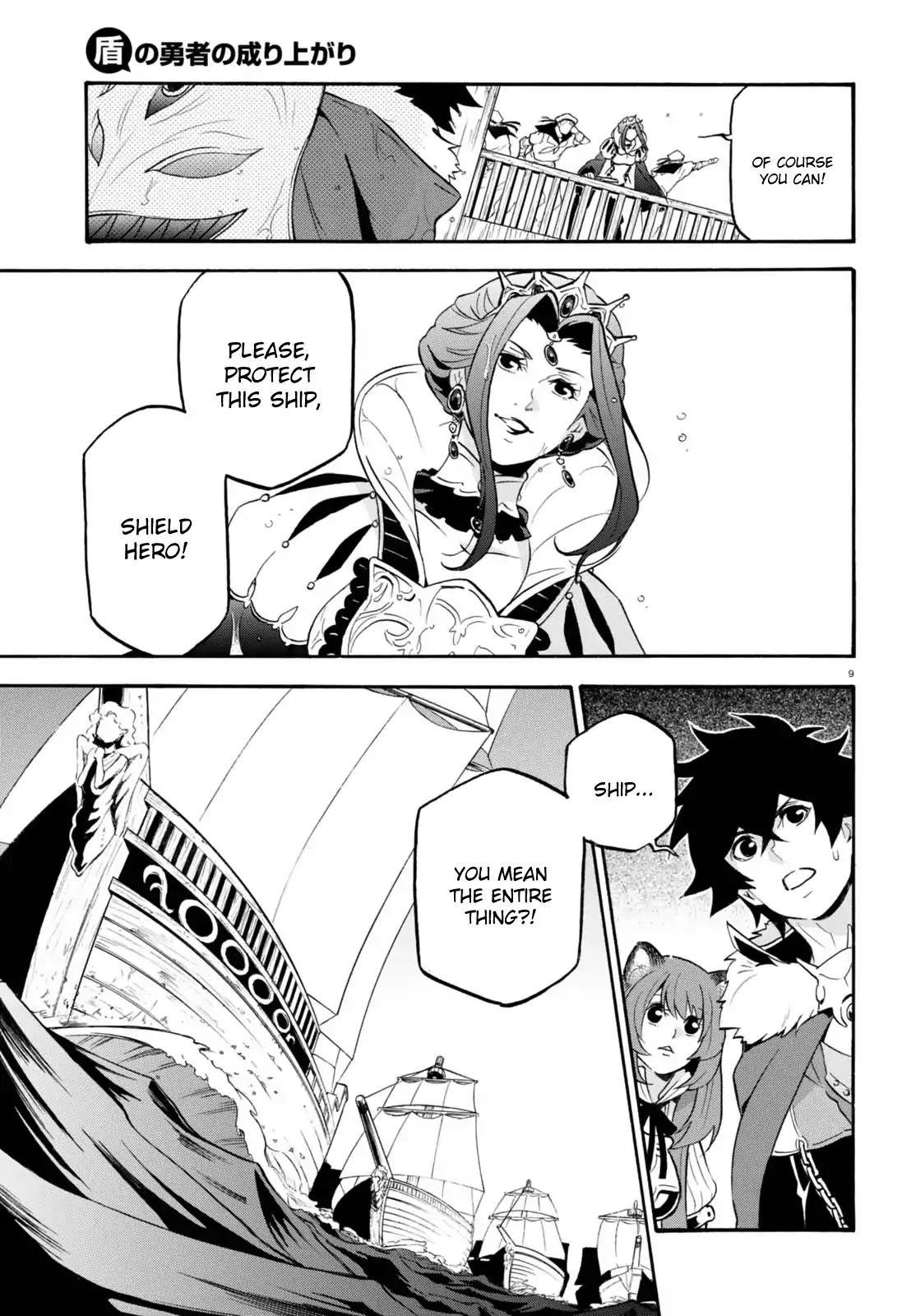 The Rising Of The Shield Hero Chapter 39 - Page 8 in English