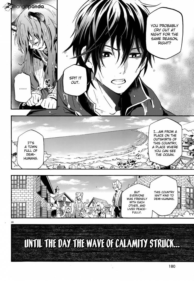 The Rising Of The Shield Hero Chapter 4 - Page 21 in English
