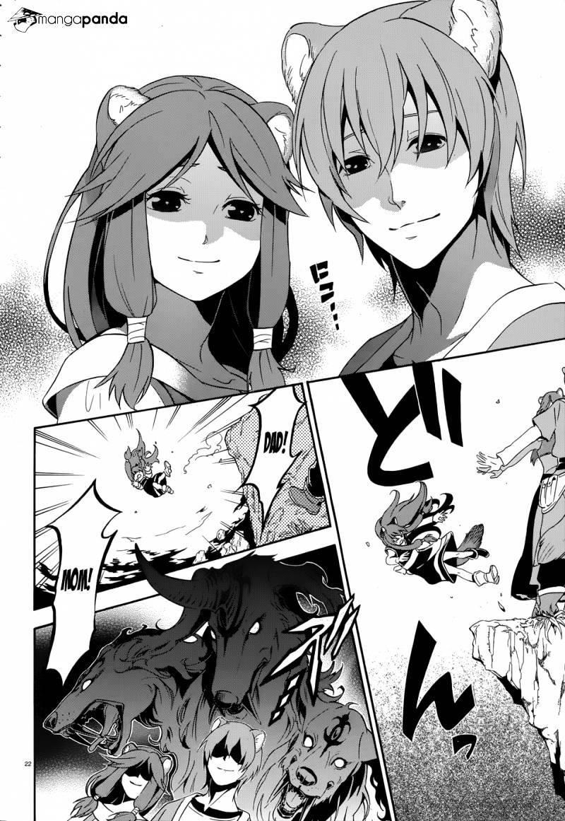 The Rising Of The Shield Hero Chapter 4 - Page 23 in English