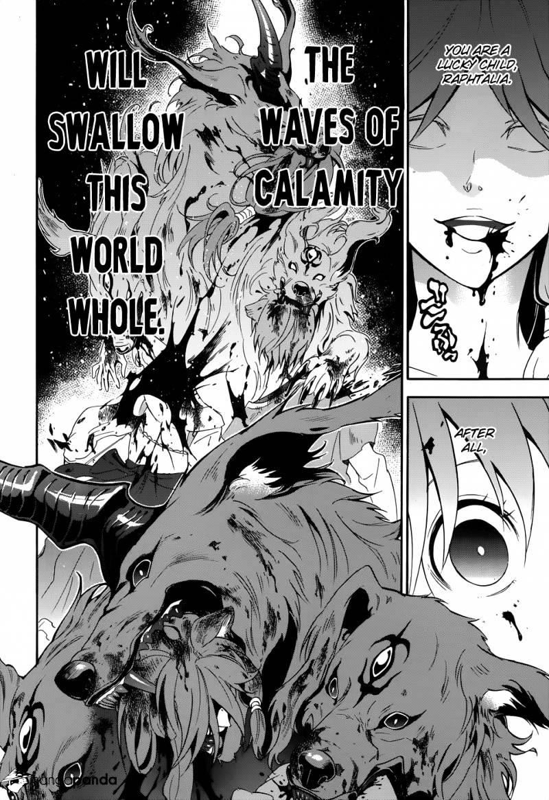 The Rising Of The Shield Hero Chapter 4 - Page 3 in English