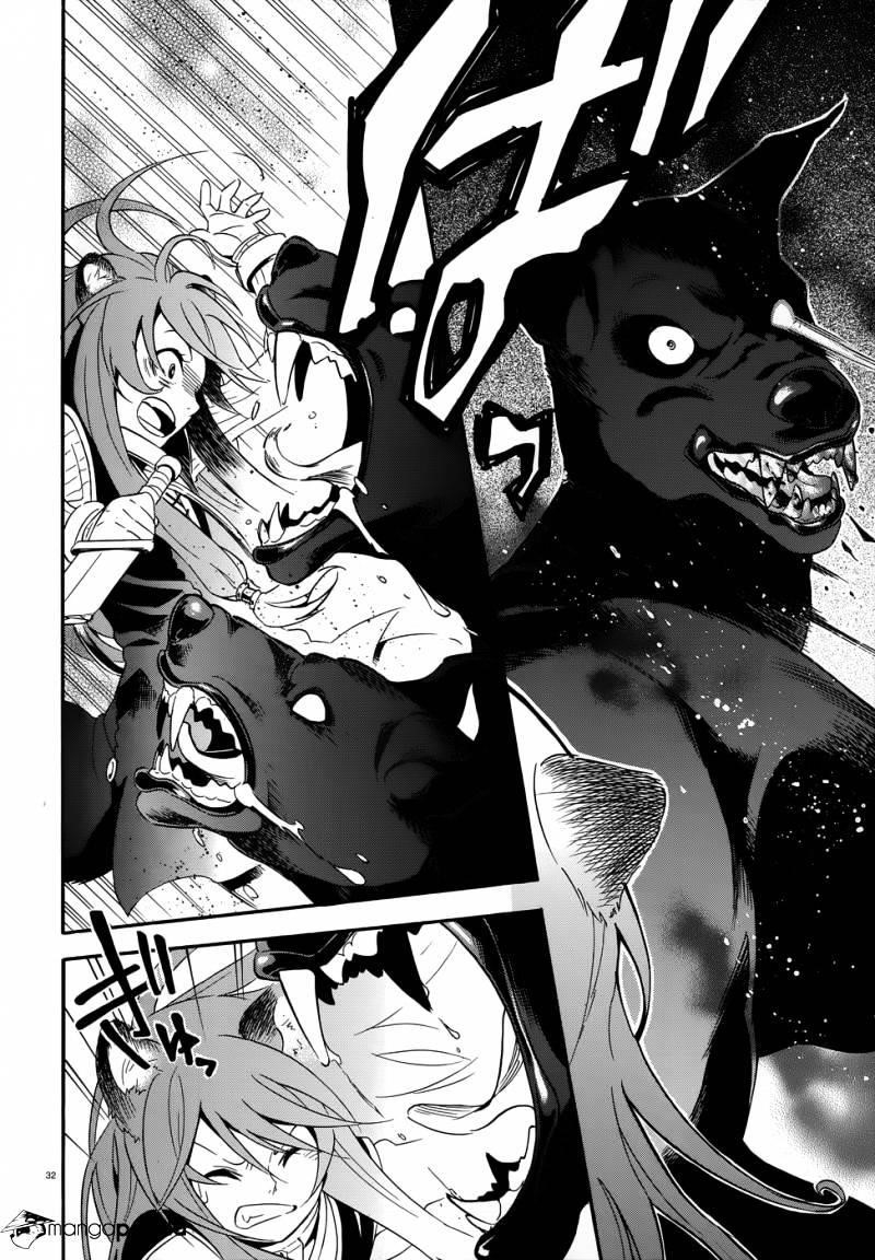 The Rising Of The Shield Hero Chapter 4 - Page 33 in English