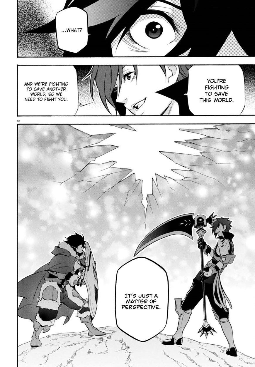 The Rising Of The Shield Hero Chapter 40 - Page 11 in English