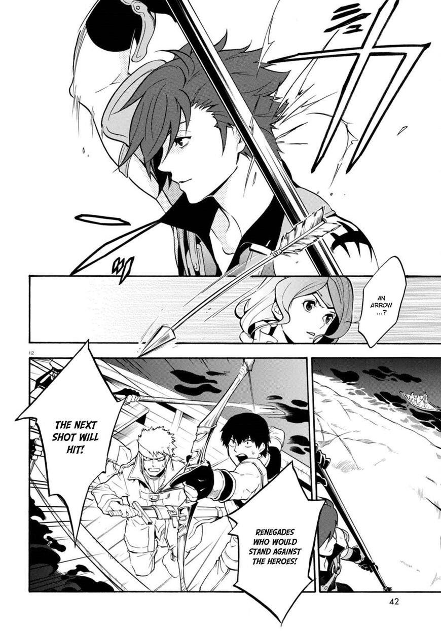 The Rising Of The Shield Hero Chapter 40 - Page 13 in English