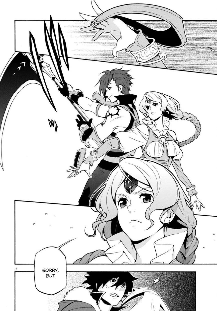 The Rising Of The Shield Hero Chapter 40 - Page 17 in English