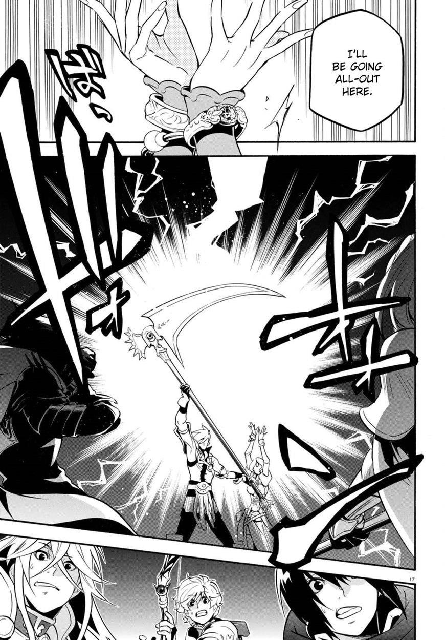The Rising Of The Shield Hero Chapter 40 - Page 18 in English