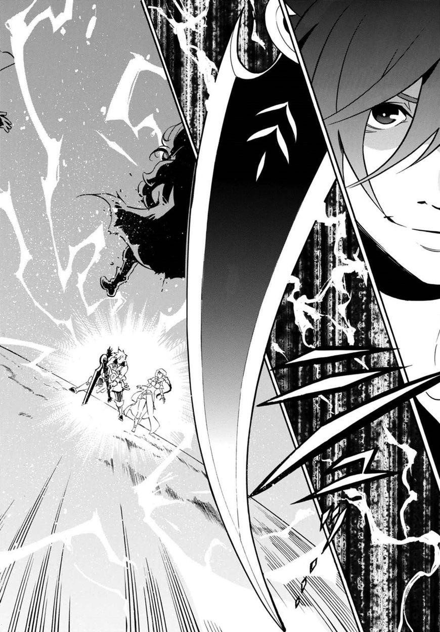 The Rising Of The Shield Hero Chapter 40 - Page 19 in English