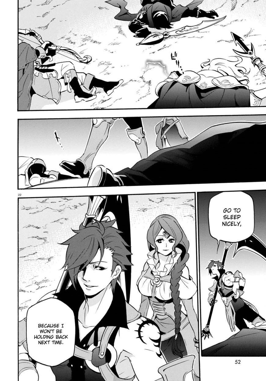 The Rising Of The Shield Hero Chapter 40 - Page 22 in English