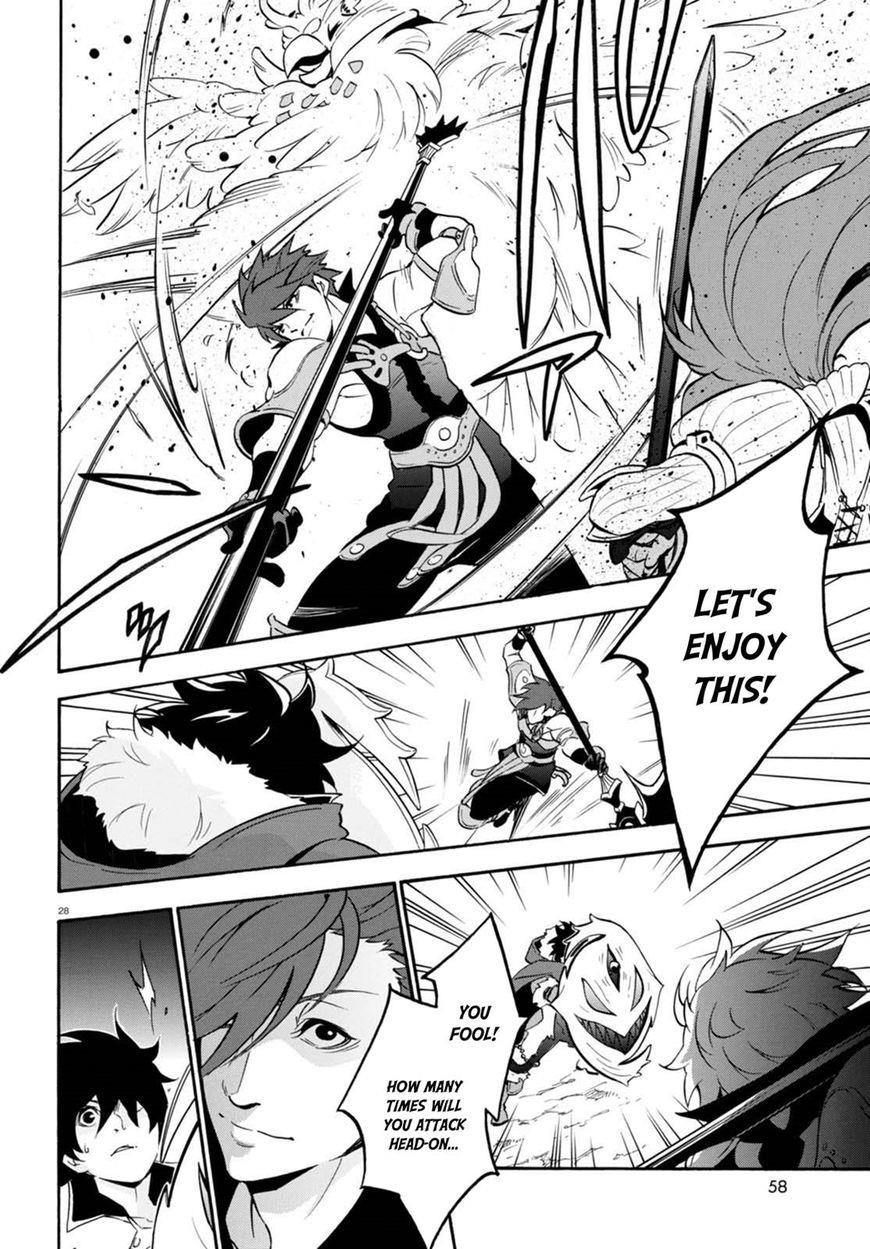 The Rising Of The Shield Hero Chapter 40 - Page 28 in English