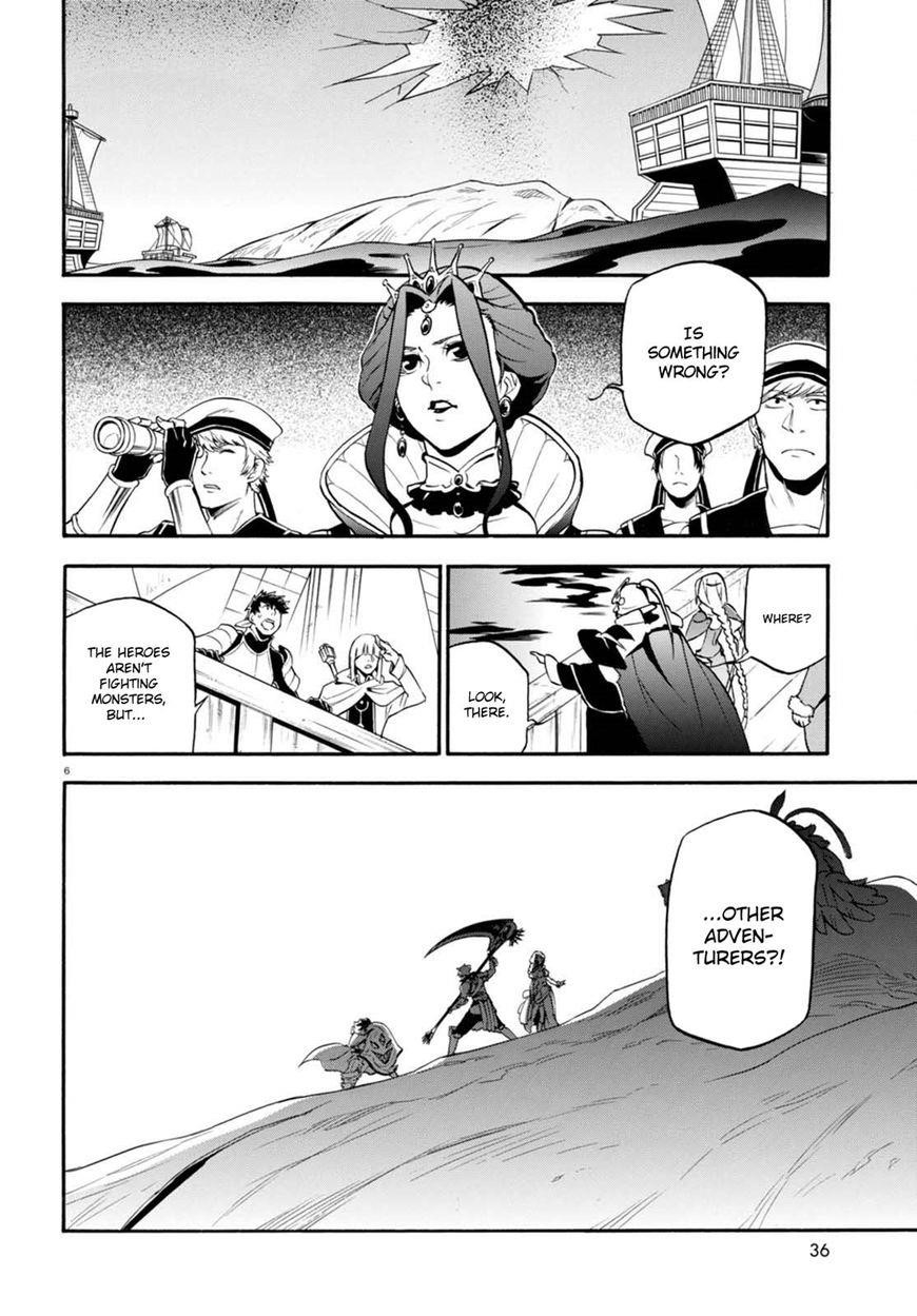 The Rising Of The Shield Hero Chapter 40 - Page 7 in English