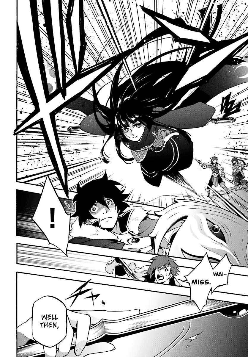 The Rising Of The Shield Hero Chapter 41 - Page 13 in English