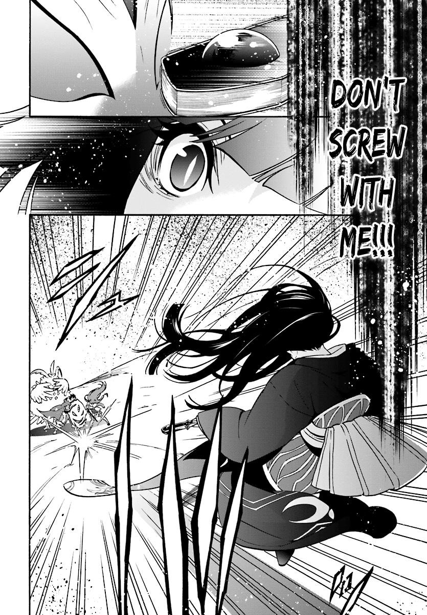 The Rising Of The Shield Hero Chapter 41 - Page 15 in English
