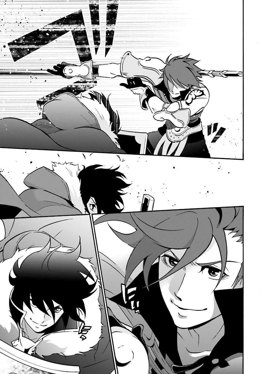 The Rising Of The Shield Hero Chapter 41 - Page 24 in English