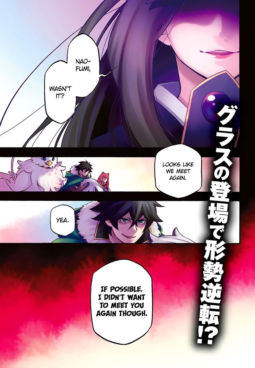 The Rising Of The Shield Hero Chapter 41 - Page 3 in English