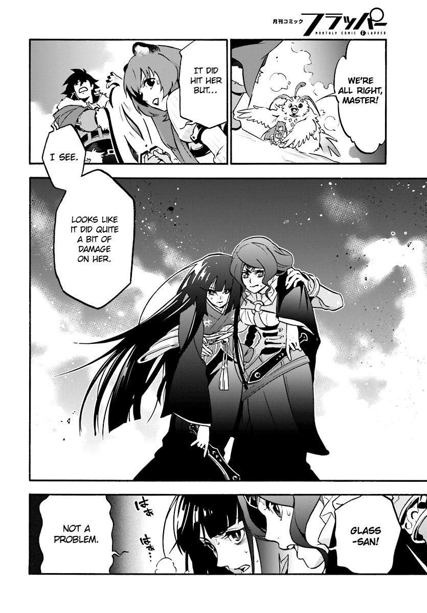 The Rising Of The Shield Hero Chapter 41 - Page 32 in English