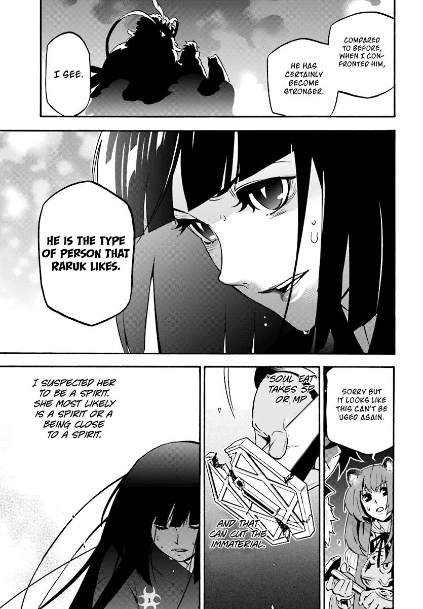 The Rising Of The Shield Hero Chapter 41 - Page 33 in English