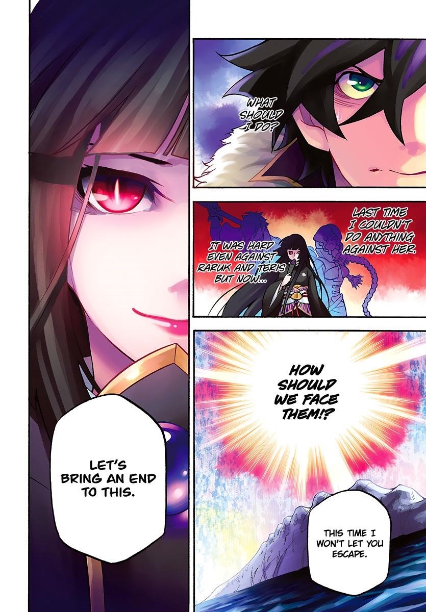 The Rising Of The Shield Hero Chapter 41 - Page 5 in English