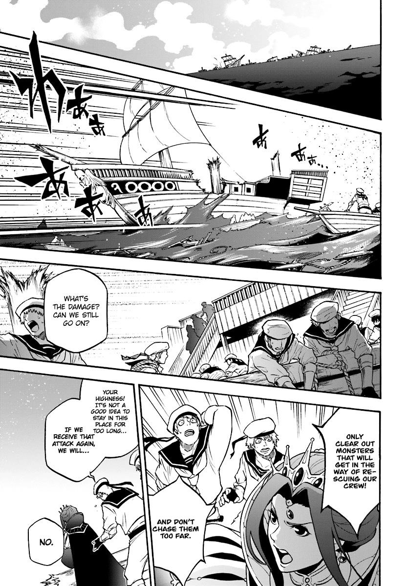 The Rising Of The Shield Hero Chapter 41 - Page 6 in English