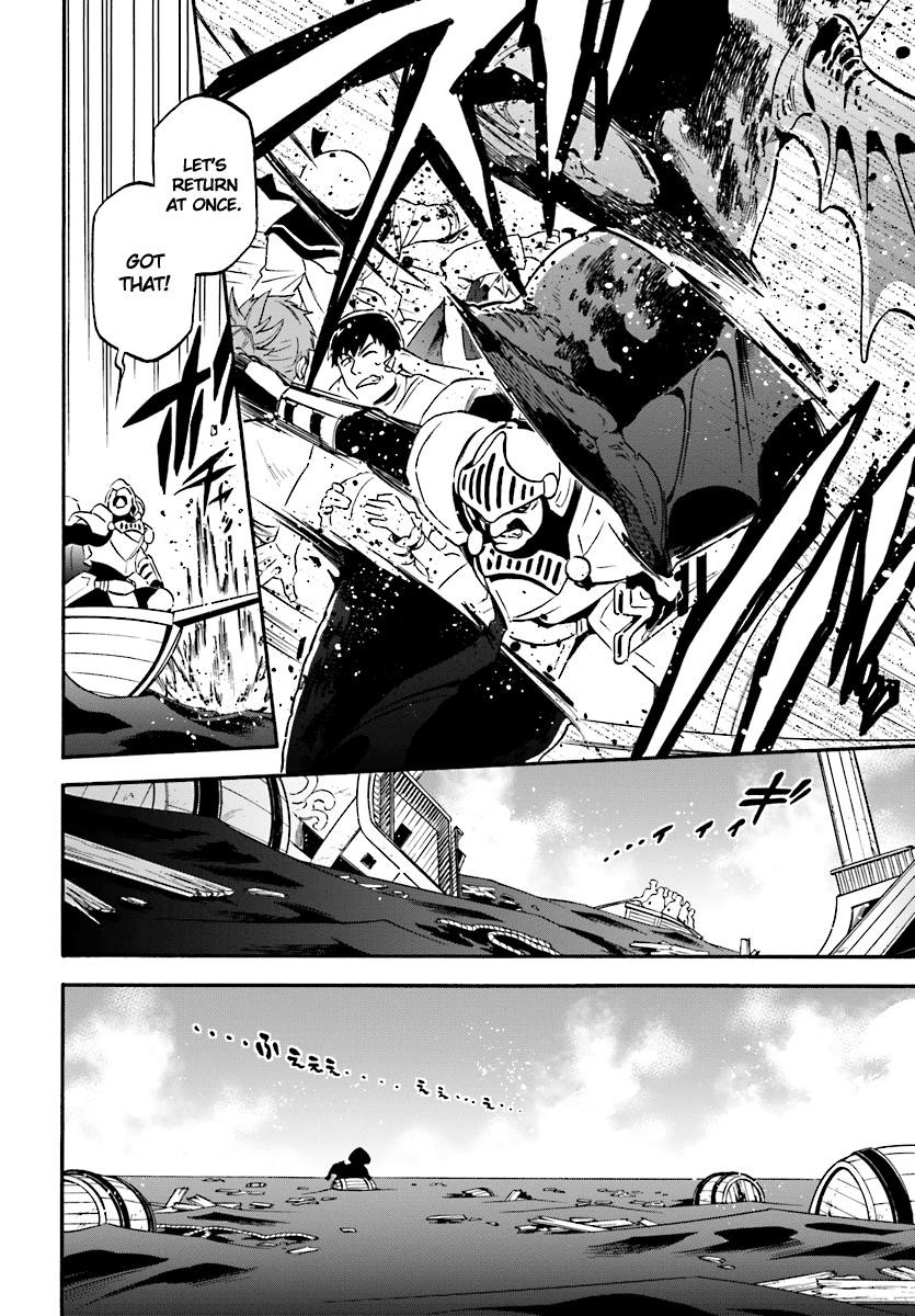 The Rising Of The Shield Hero Chapter 41 - Page 9 in English