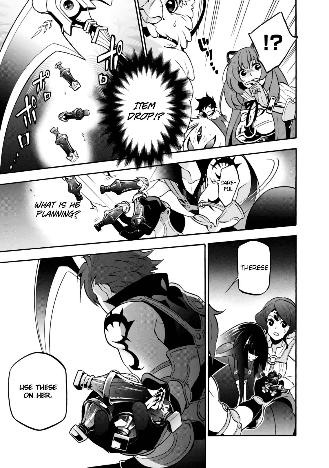 The Rising Of The Shield Hero Chapter 42 - Page 17 in English