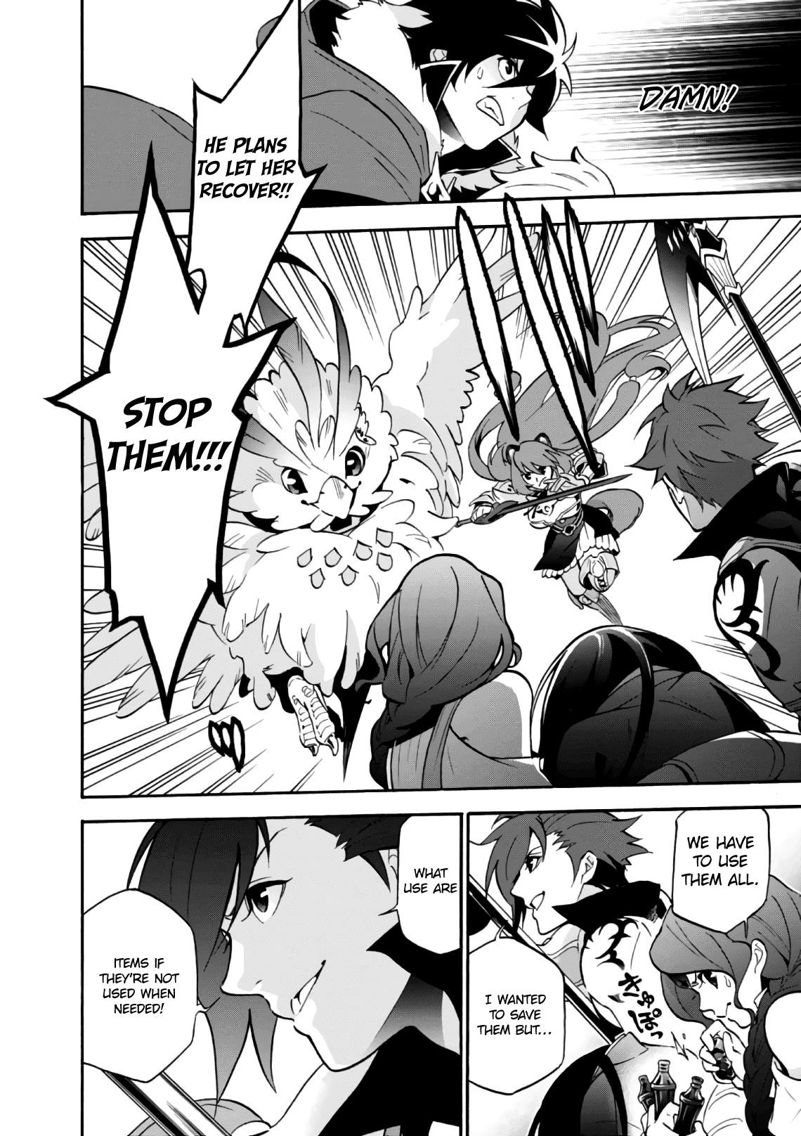 The Rising Of The Shield Hero Chapter 42 - Page 18 in English