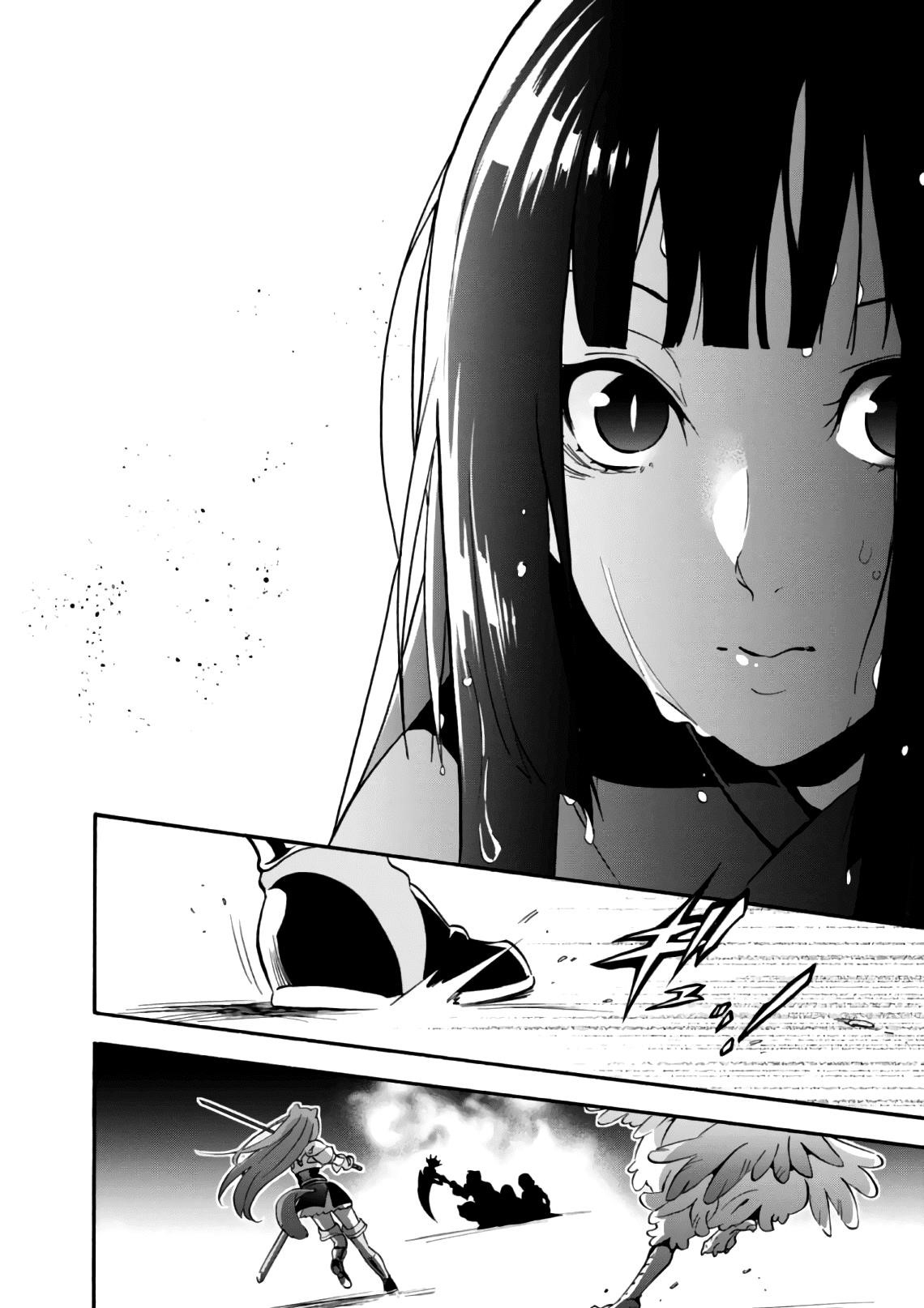 The Rising Of The Shield Hero Chapter 42 - Page 20 in English