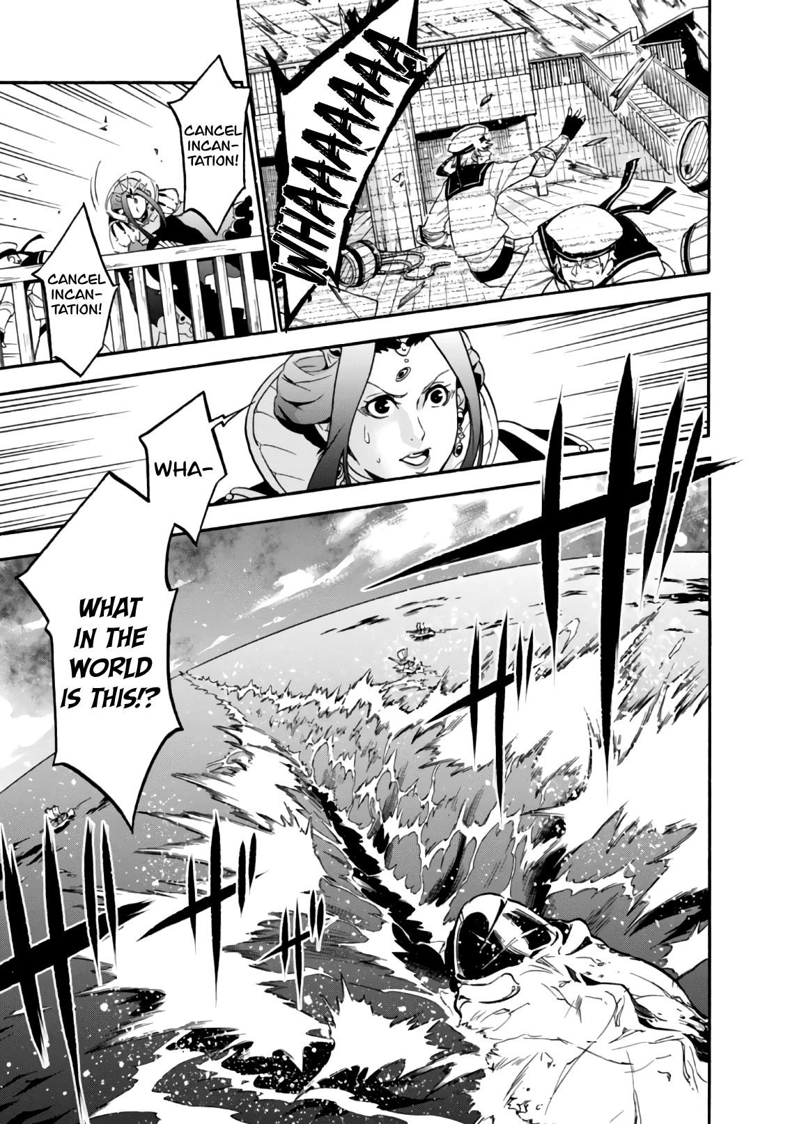The Rising Of The Shield Hero Chapter 42 - Page 23 in English
