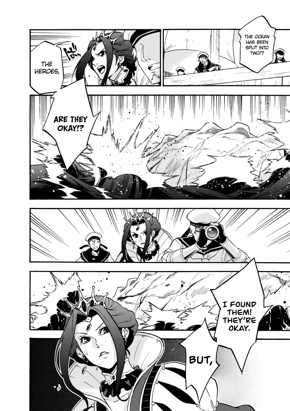 The Rising Of The Shield Hero Chapter 42 - Page 24 in English