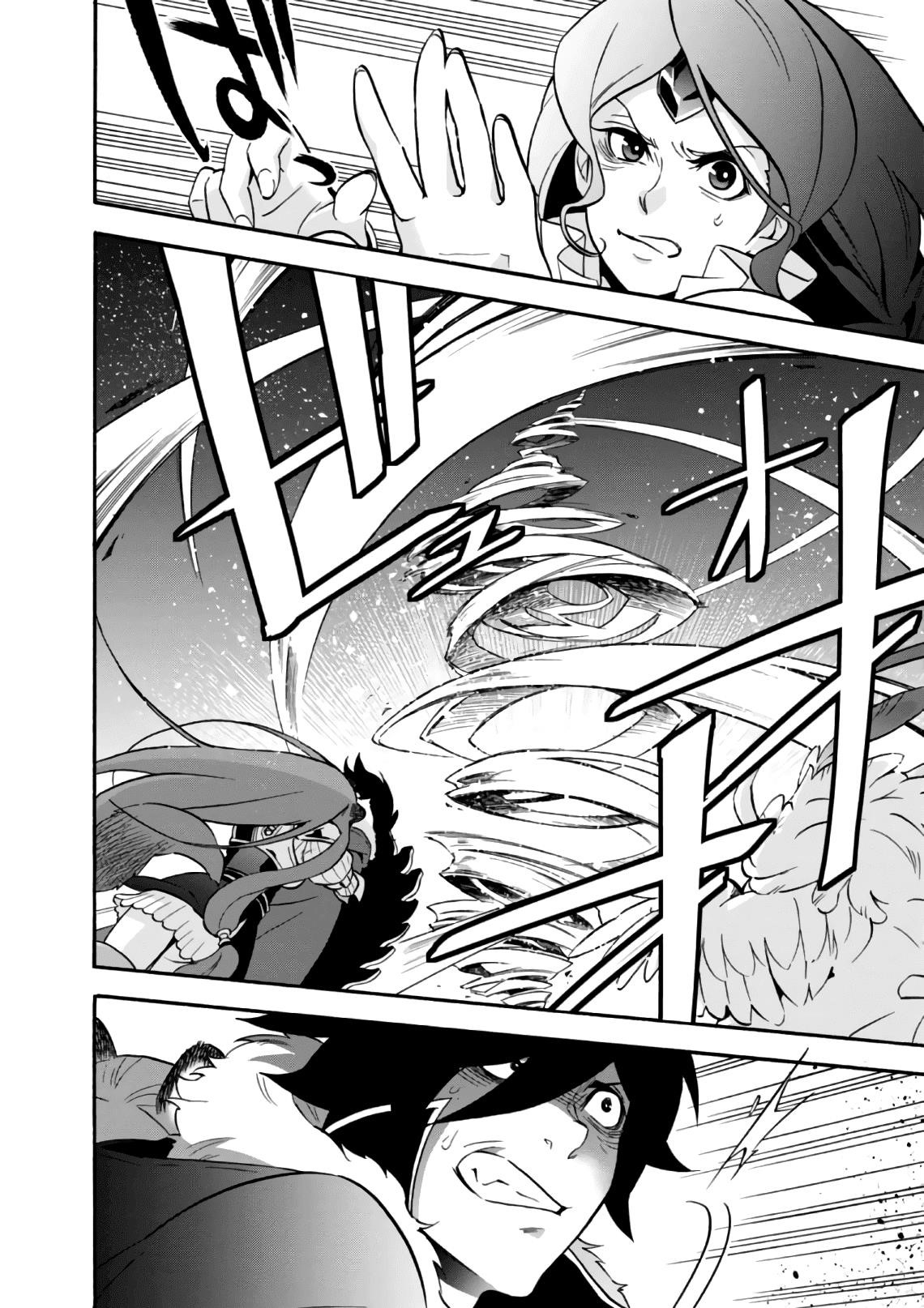 The Rising Of The Shield Hero Chapter 42 - Page 40 in English