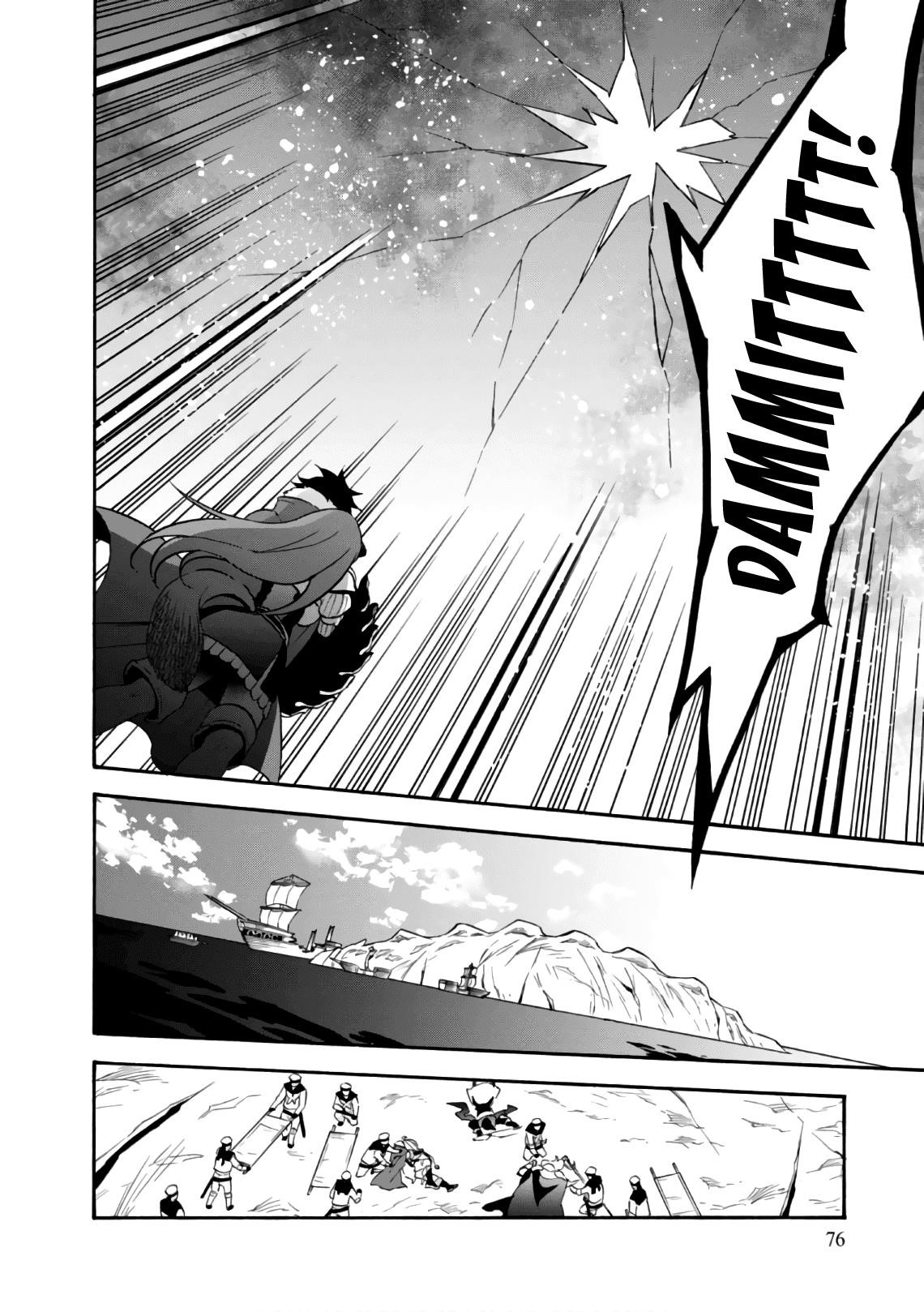 The Rising Of The Shield Hero Chapter 42 - Page 42 in English