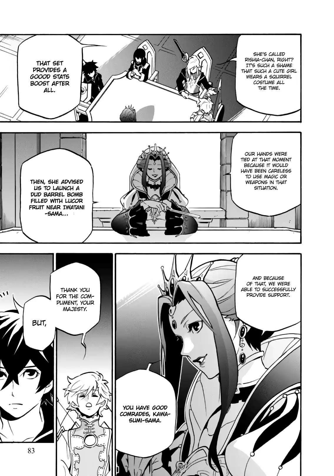 The Rising Of The Shield Hero Chapter 43 - Page 4 in English