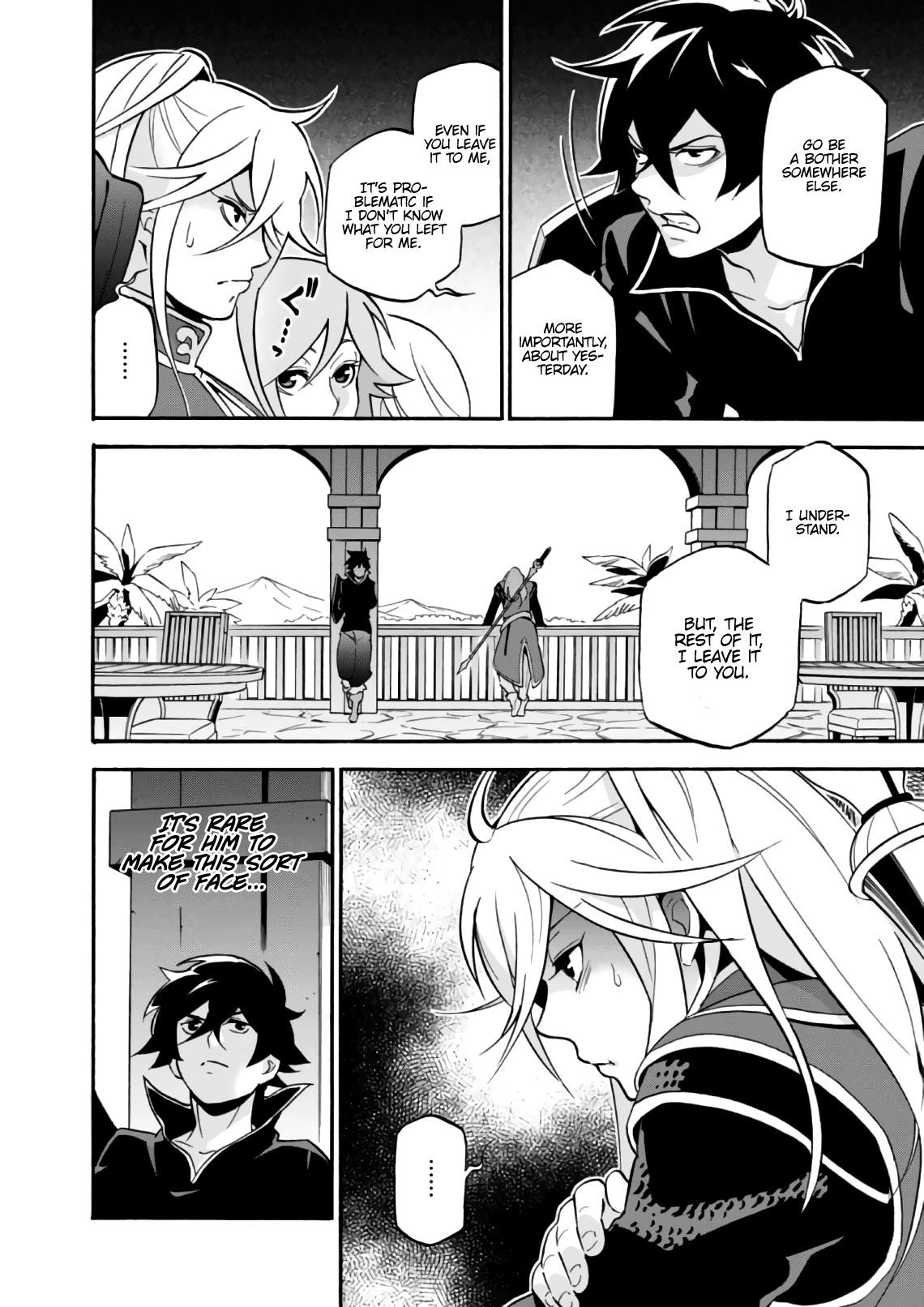 The Rising Of The Shield Hero Chapter 44 - Page 14 in English