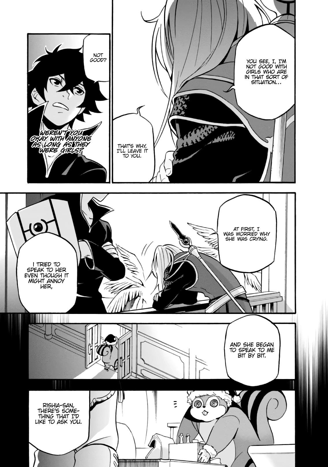 The Rising Of The Shield Hero Chapter 44 - Page 15 in English