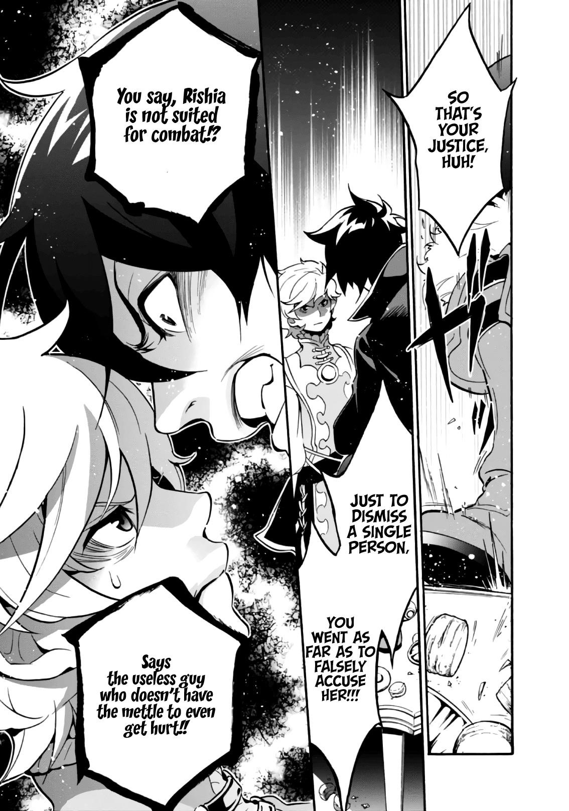 The Rising Of The Shield Hero Chapter 44 - Page 31 in English