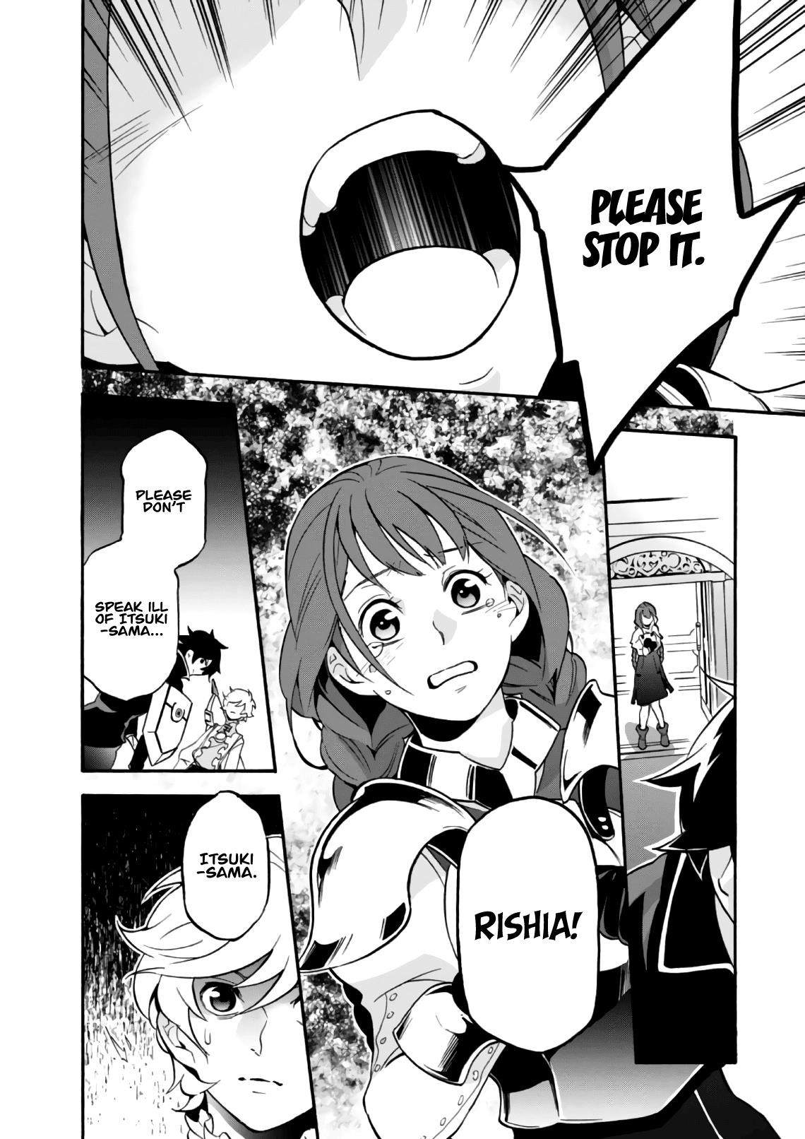The Rising Of The Shield Hero Chapter 44 - Page 32 in English