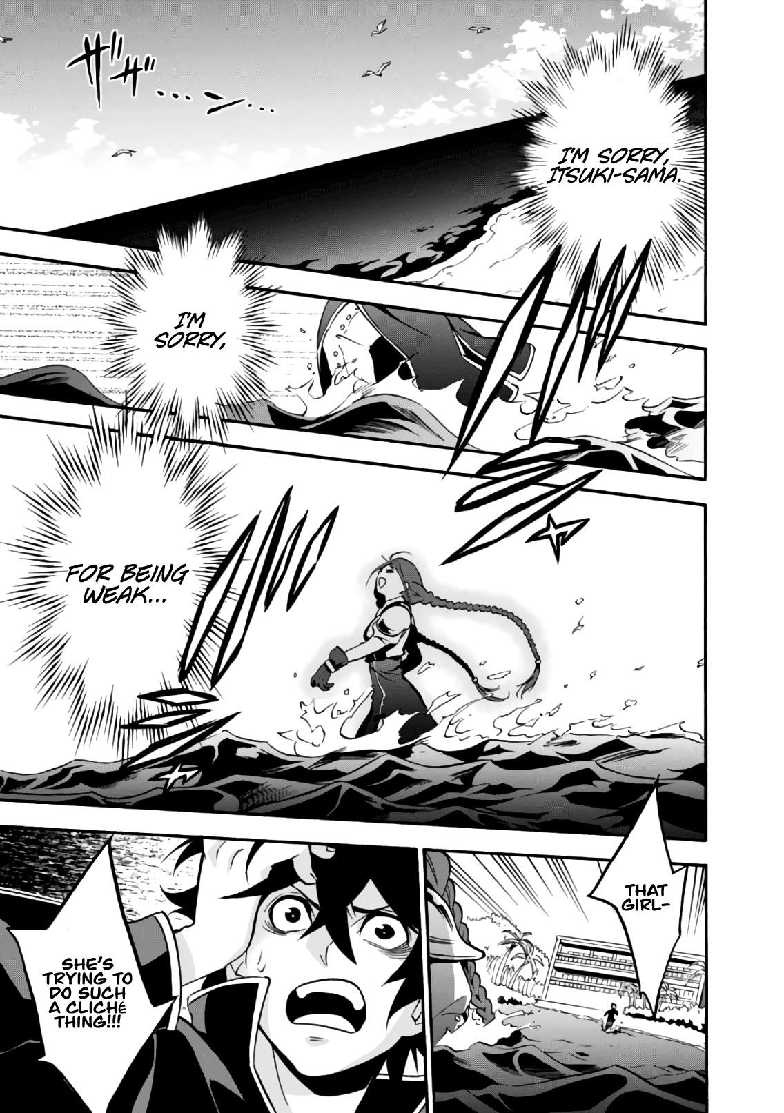 The Rising Of The Shield Hero Chapter 44 - Page 35 in English