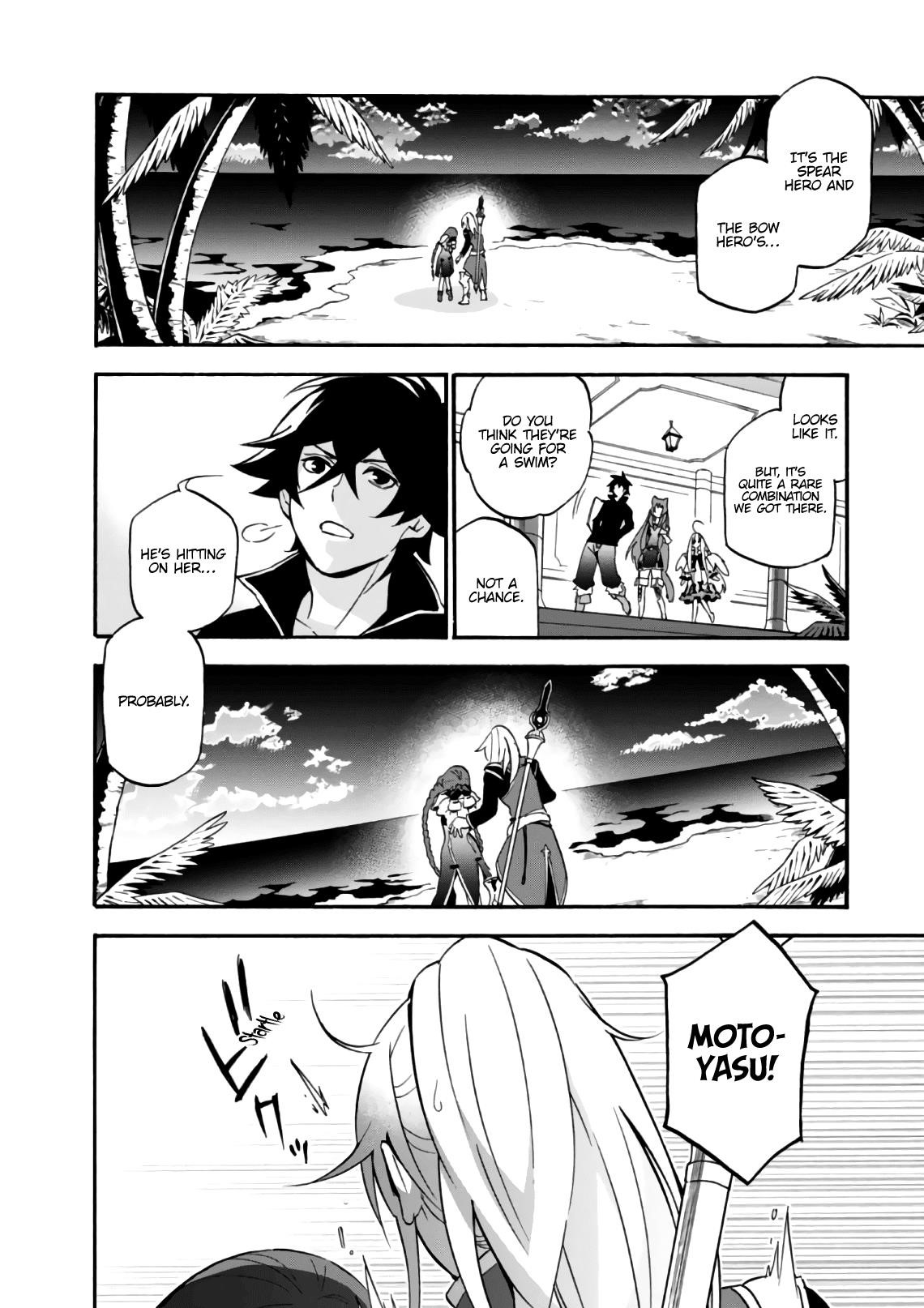 The Rising Of The Shield Hero Chapter 44 - Page 6 in English