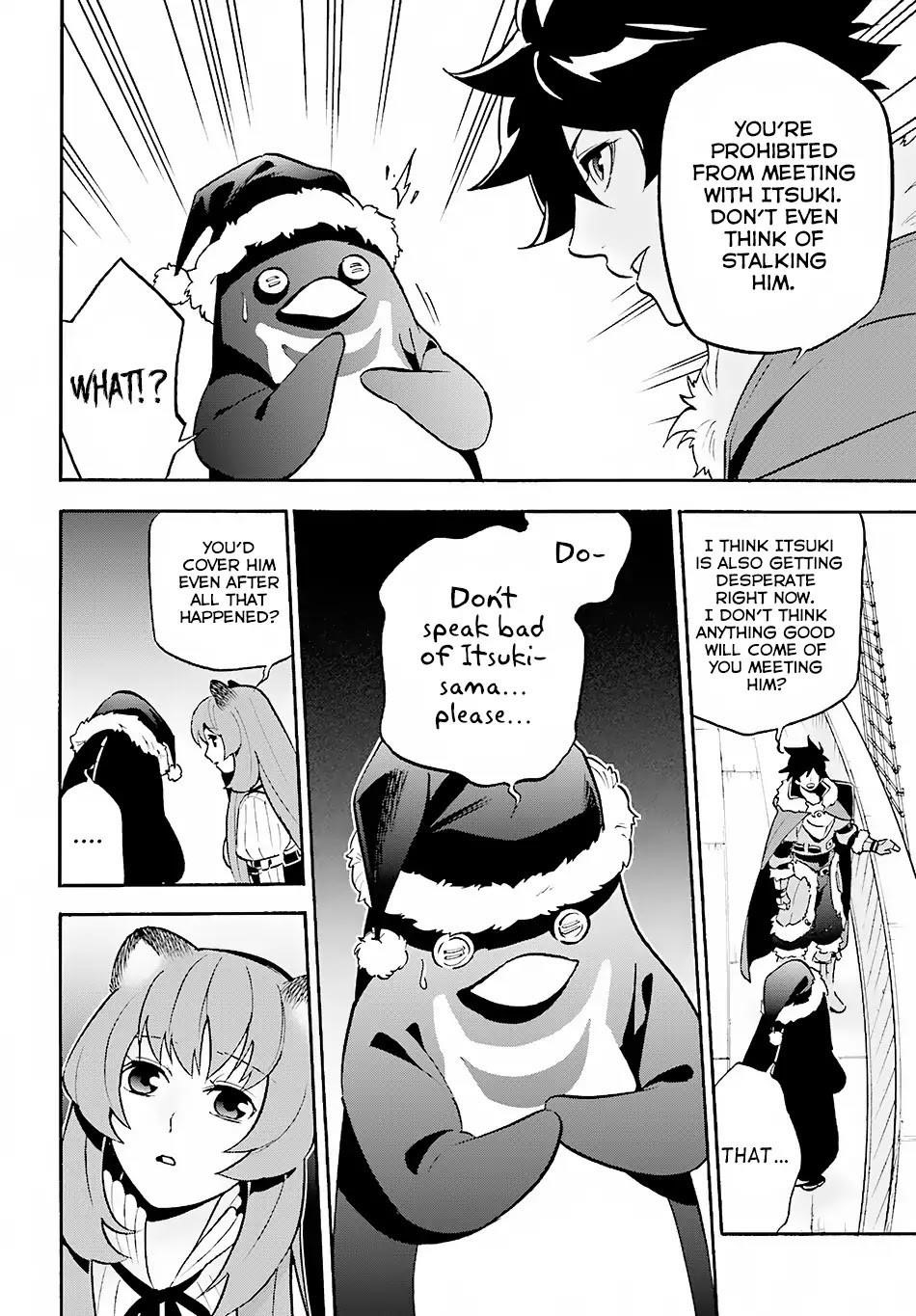 The Rising Of The Shield Hero Chapter 45 - Page 5 in English