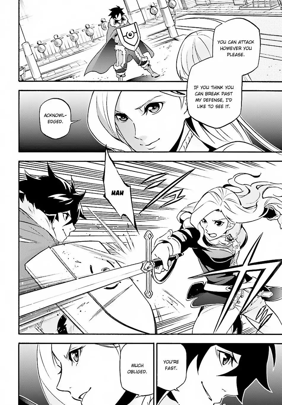 The Rising Of The Shield Hero Chapter 46 - Page 14 in English