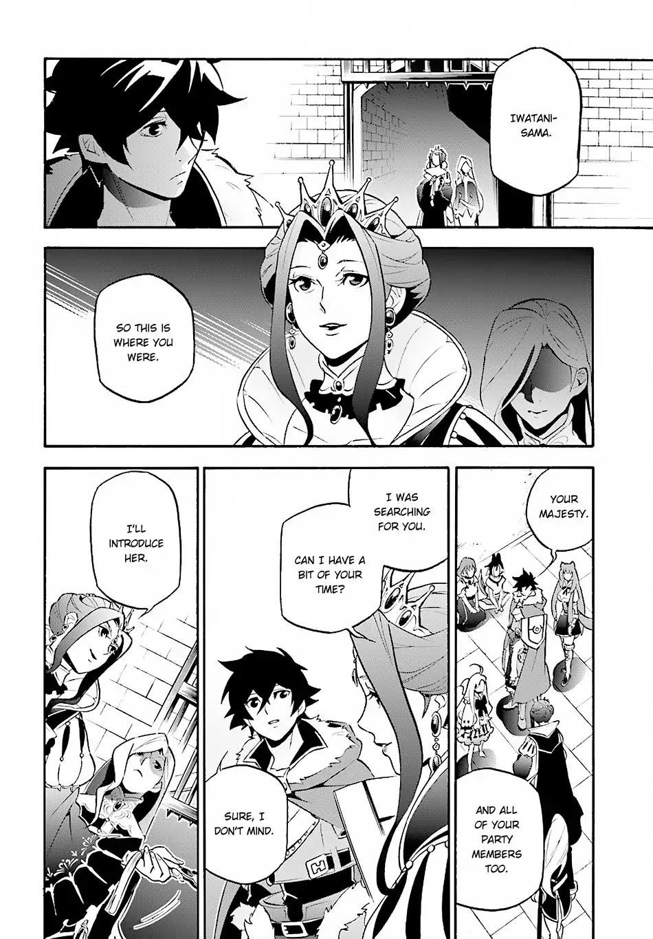 The Rising Of The Shield Hero Chapter 46 - Page 6 in English